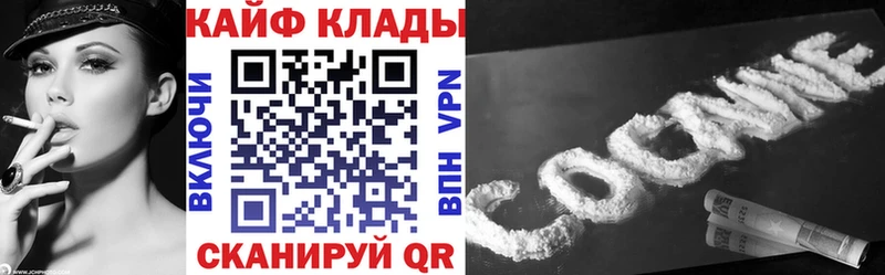 Купить наркотики сайты Судогда OMG ссылки  Alpha-PVP  Меф мяу мяу  Бошки Шишки  ГАШИШ 
