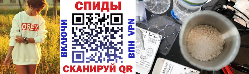 АМФЕТАМИН 98% Судогда