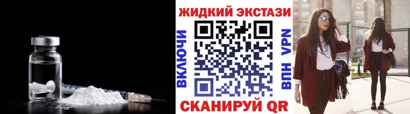 как найти закладки  Судогда  ссылка на мегу рабочий сайт  Бутират бутандиол 