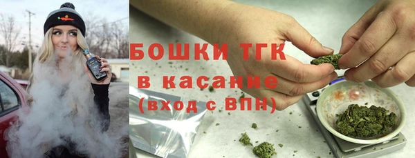 прущая мука Балахна