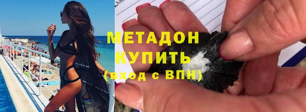 прущая мука Балахна