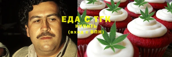 прущая мука Балахна