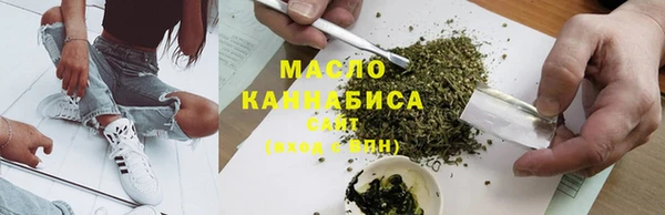 спайс Баксан