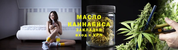 гидра Балабаново