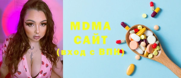 спайс Баксан
