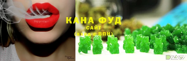 гидра Балабаново