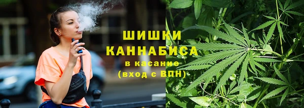 гидра Балабаново