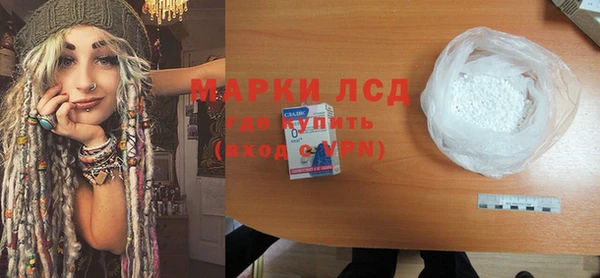 прущая мука Балахна