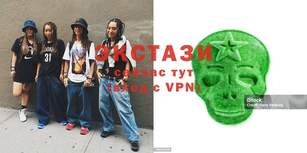 прущая мука Балахна