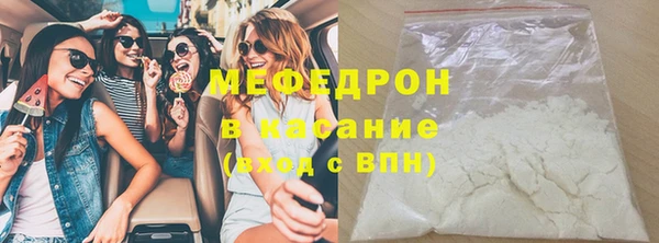 спайс Баксан