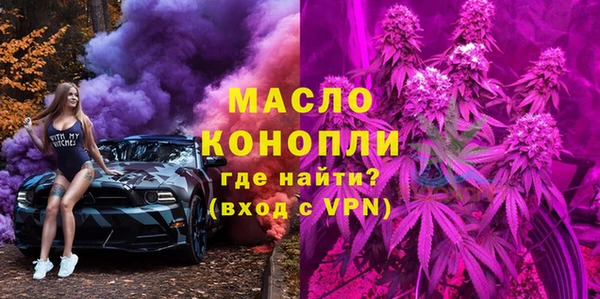 спайс Баксан