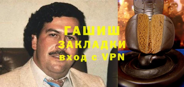 прущая мука Балахна