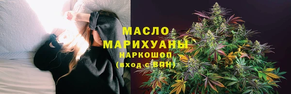 спайс Баксан
