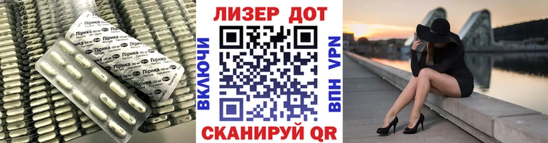 LSD-25 экстази кислота  Судогда 