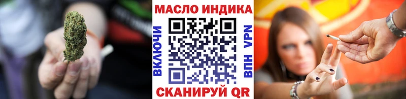 Дистиллят ТГК вейп с тгк  ссылка на мегу ссылка  Судогда 